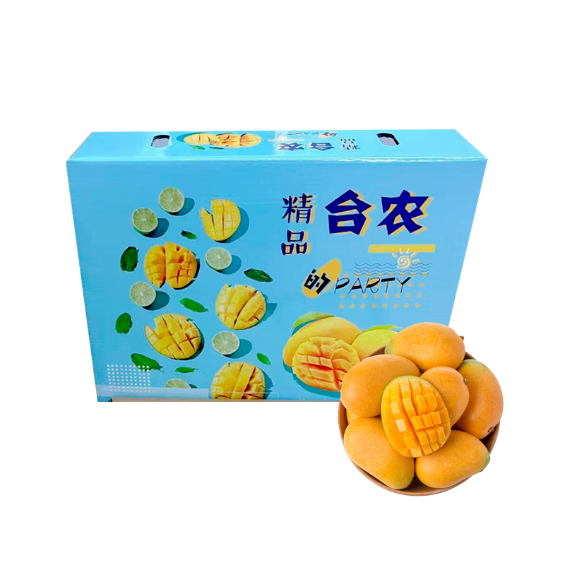 果翻天海南小台农芒果4.5斤 单果重100g+【包装随机】