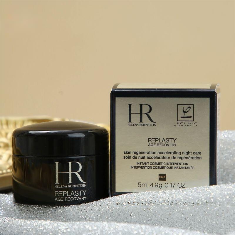 赫莲娜黑绷带5ml