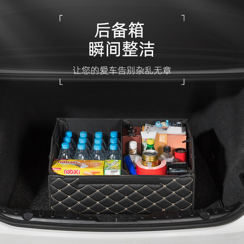 乔氏（Qiaoshi）迪曼皮革收纳箱119032（中号）