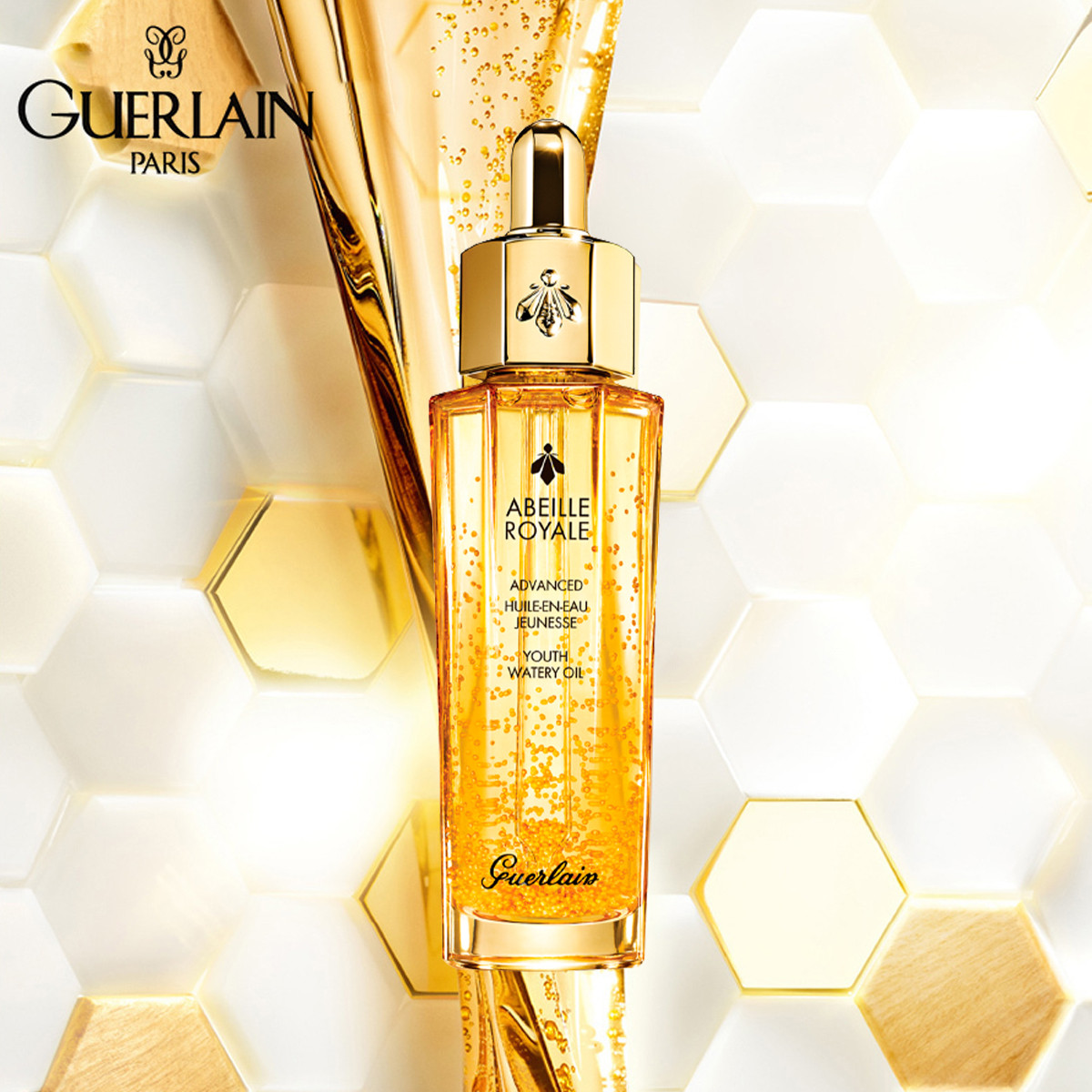 代发娇兰（Guerlain）帝皇蜂姿复原蜜精华50ml