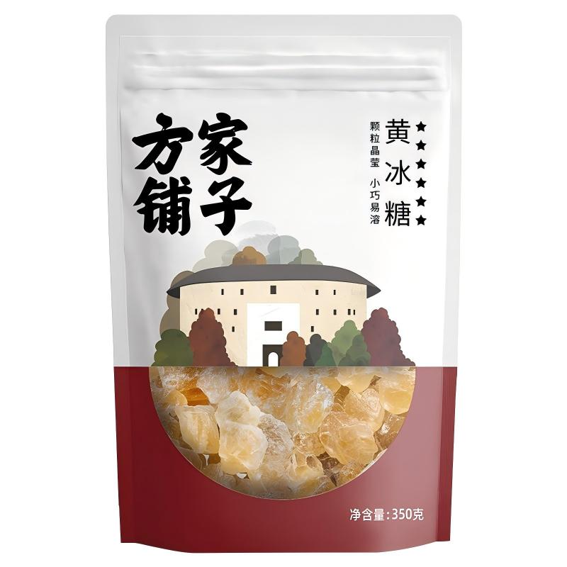 【方家铺子】黄冰糖350g/袋装