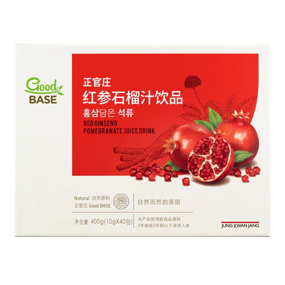 正官庄GoodBASE红参石榴汁饮品10g*40包