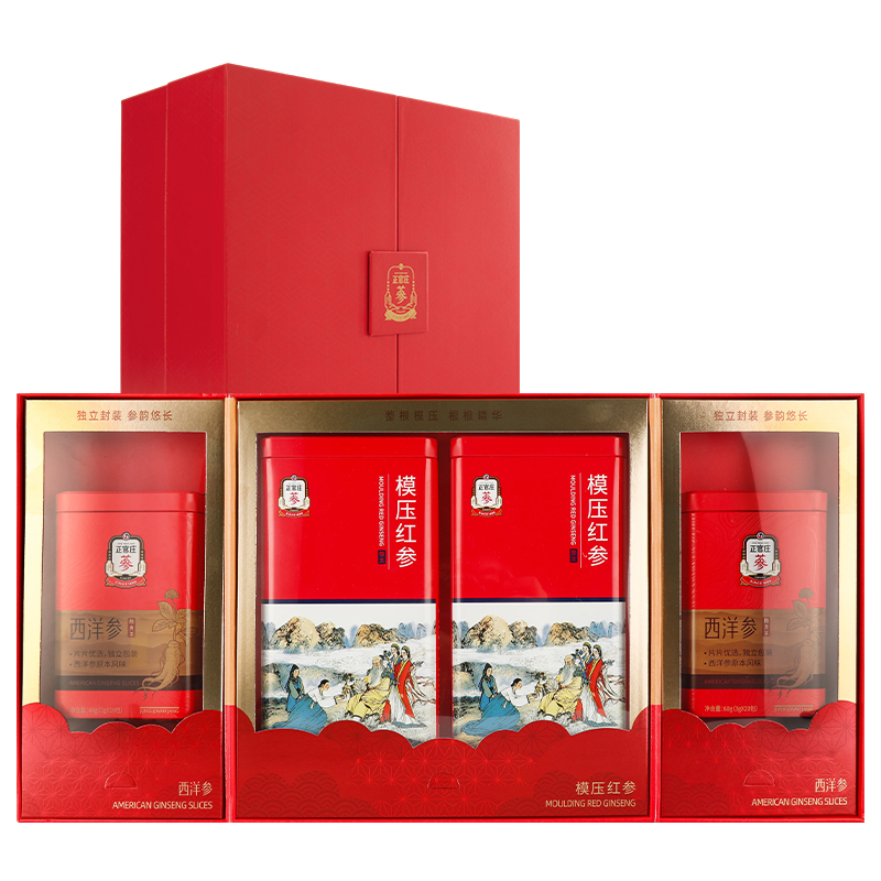 正官庄模压红参100g*2+西洋参片60g*2礼盒