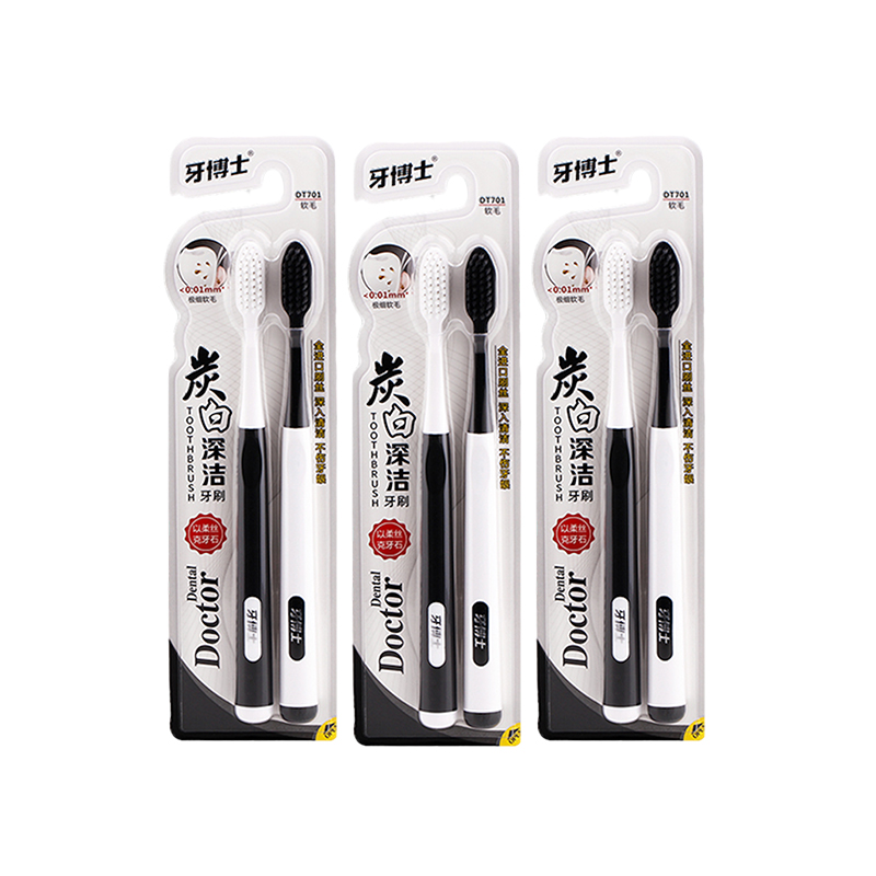 代发牙博士炭白深洁牙刷DT701-3卡6支装