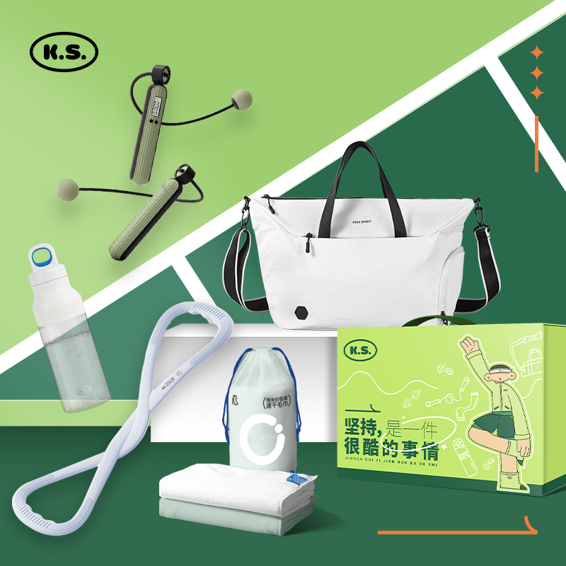 源头K.S.燃卡运动组合套装KS-963