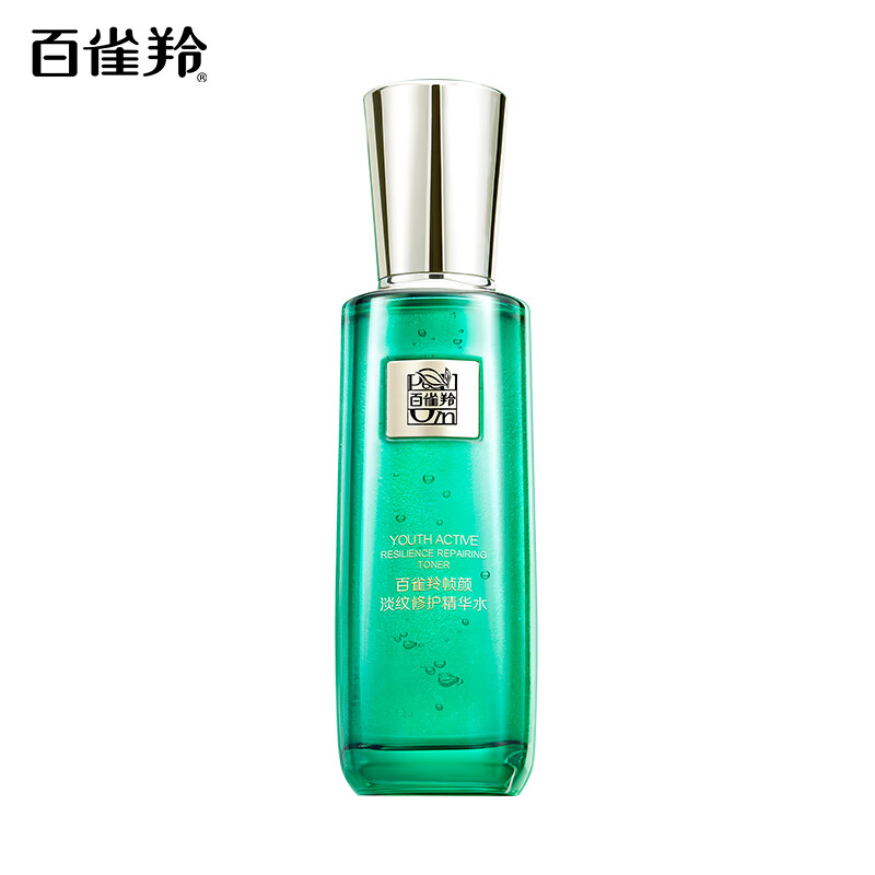荐代发百雀羚帧颜淡纹修护精华水（第二代）100ML