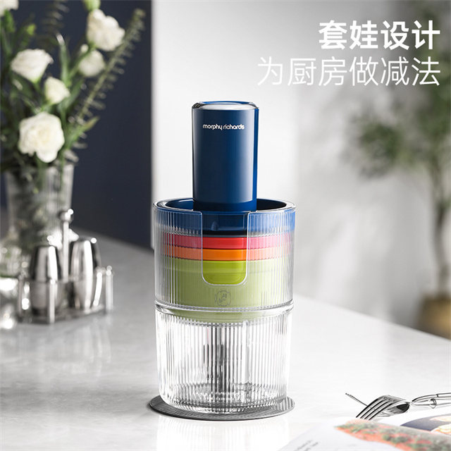 荐代发摩飞 食物处理器 MR9405