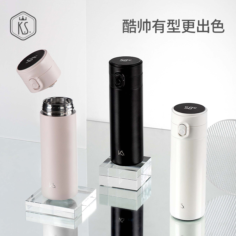 源头K.S.智能测温保温杯KS-691