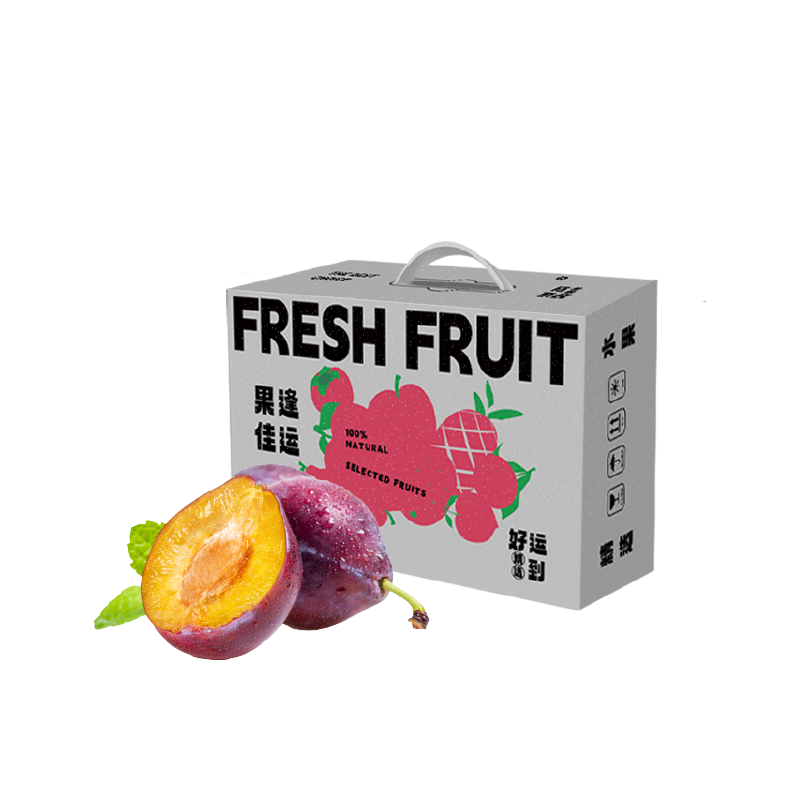 代发自营嗨果粒智利进口西梅1.5kg嗨果粒智利进口西梅1.5kg