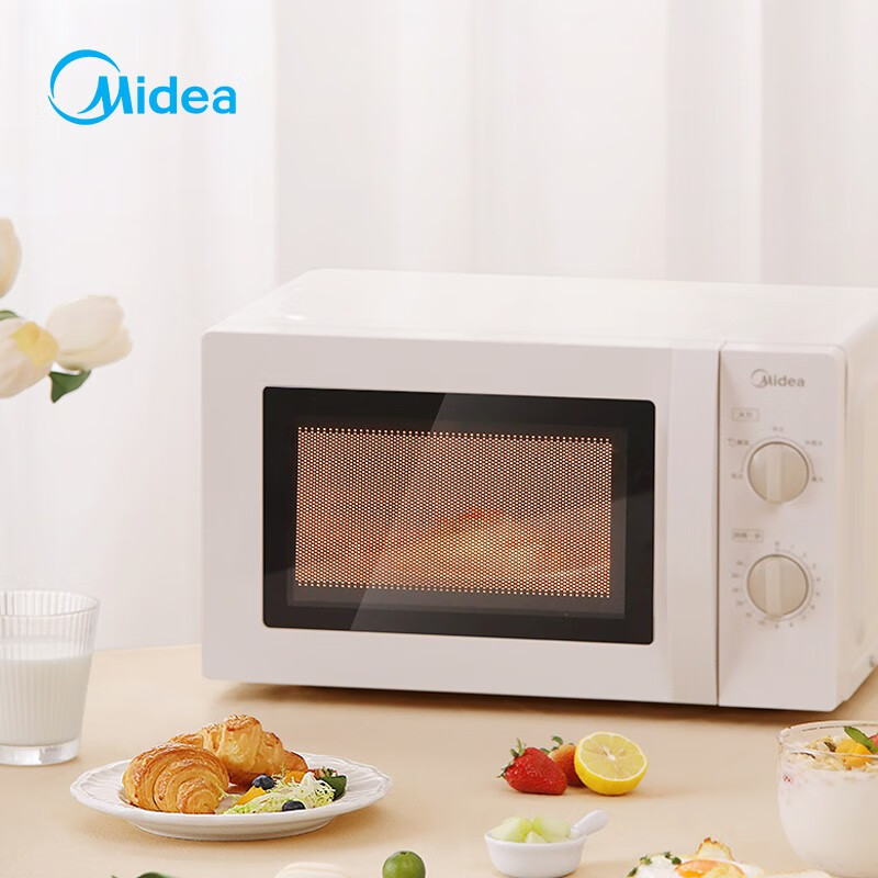源头美的（Midea）变频微波炉700W二级能效小型家用360转盘加热智能解冻双旋钮五档火力 MM721NG1-PS