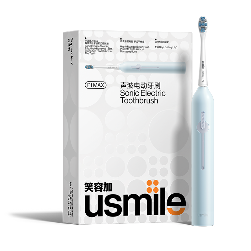 荐代发usmile笑容加  电动牙刷 P1 MAX精灵蓝