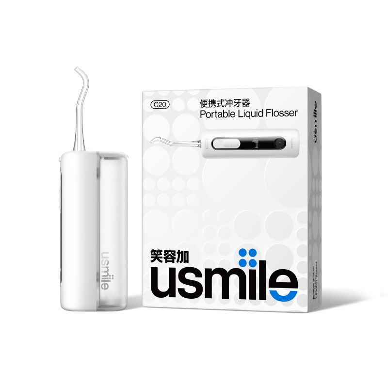 荐代发usmile笑容加  C20便携式冲牙器  雪山白