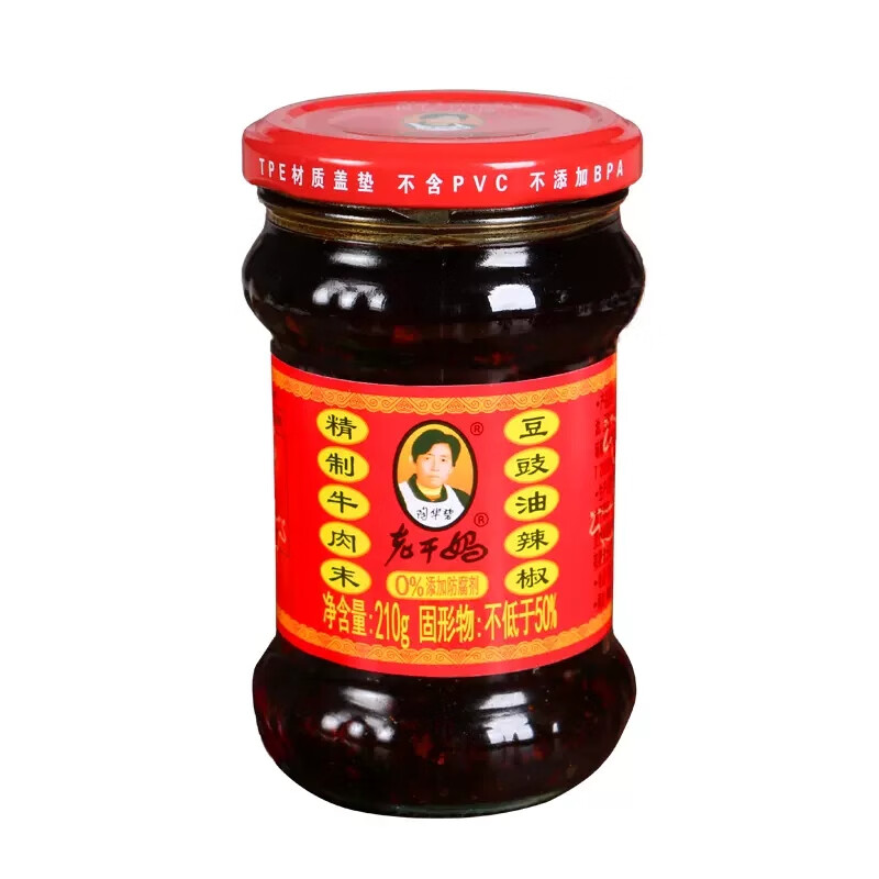 代发老干妈 精制牛肉末豆豉油辣椒210g 辣椒酱贵州特产