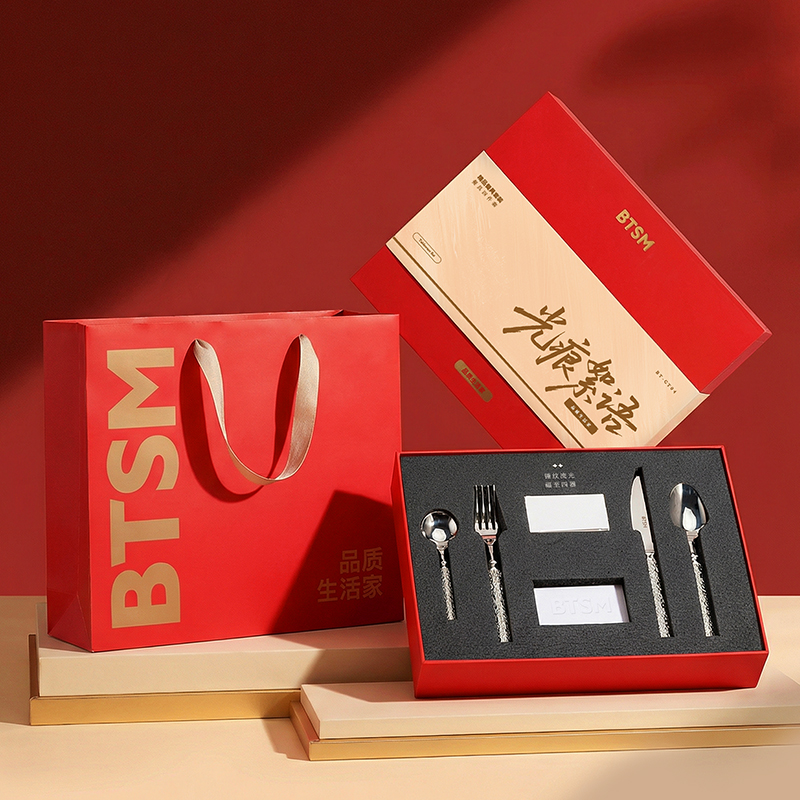 代发BTSM餐具四件套BT-CT04