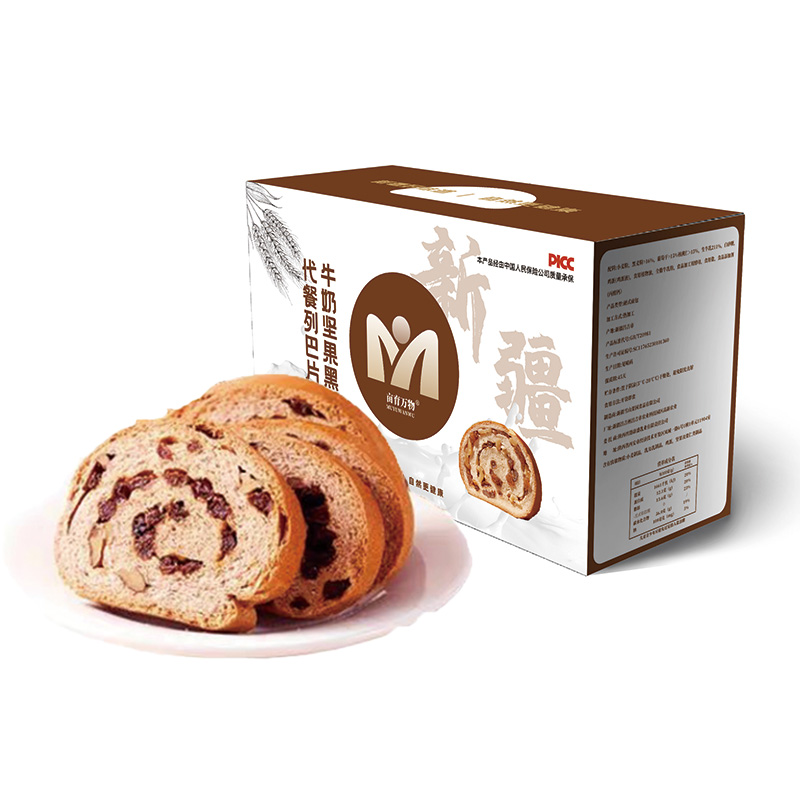 亩育万物 新疆 牛奶坚果黑麦代餐列巴片800克/盒