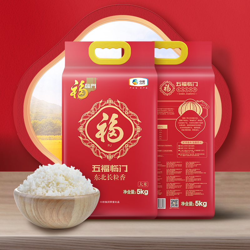 福临门五福临门东北长粒香5kg