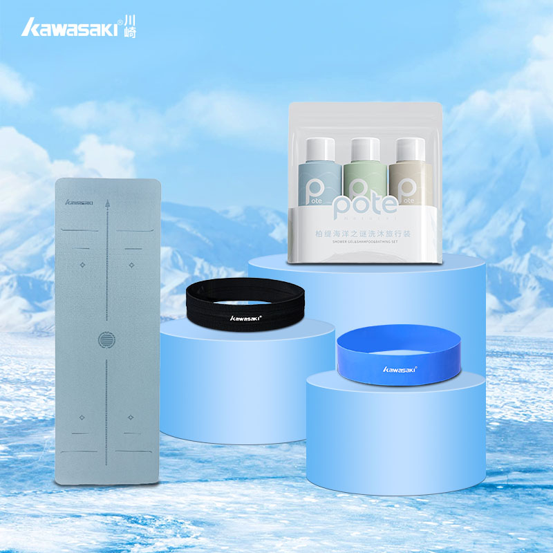 代发川崎  清爽一夏瑜伽垫运动活力送清凉⑥件套（套装J11)