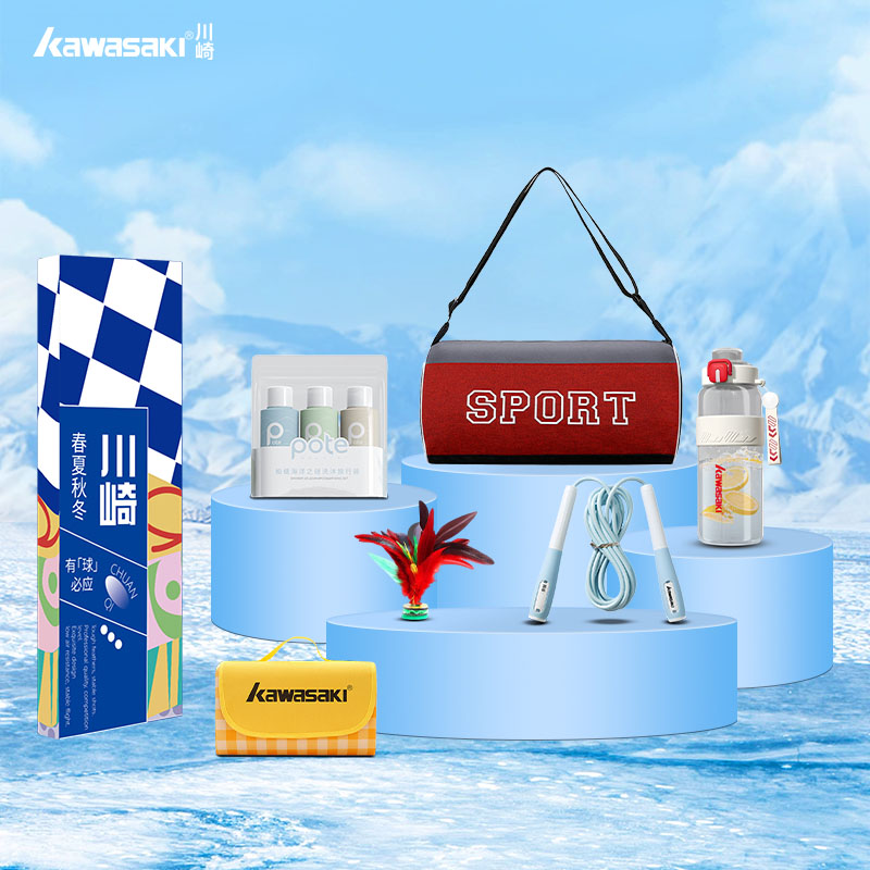 代发川崎 清爽一夏户外亲子运动活力送清凉⑨件套（套装J13)