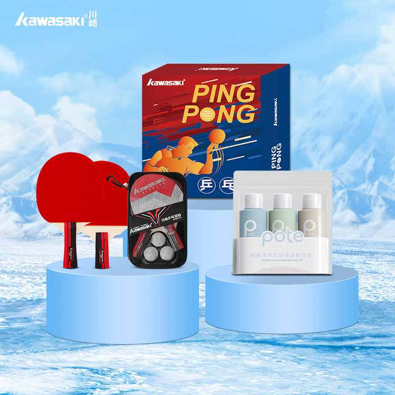 代发川崎 清爽一夏送清凉套装国球乒乓球拍⑤件套（套装G11)