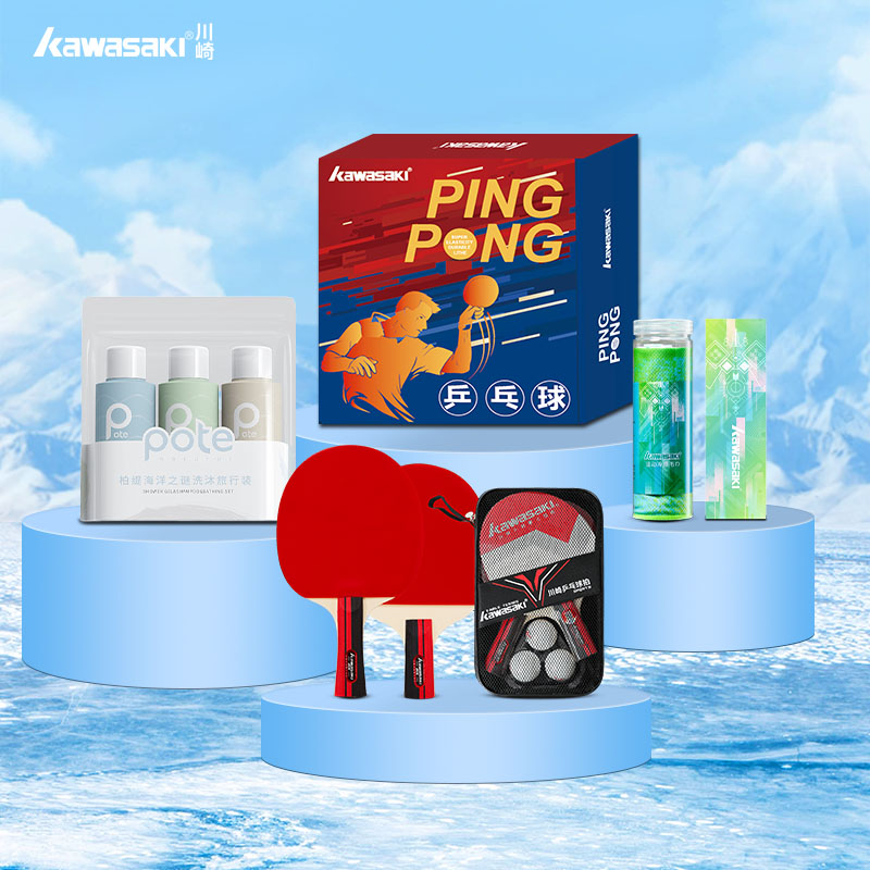 代发川崎 清爽一夏送清凉套装国球乒乓球拍⑨件套（套装G12)