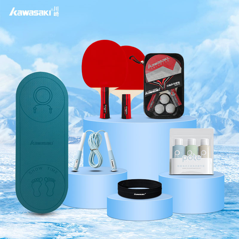 代发川崎 清爽一夏送清凉套装国球乒乓球拍⑩件套（套装G16)