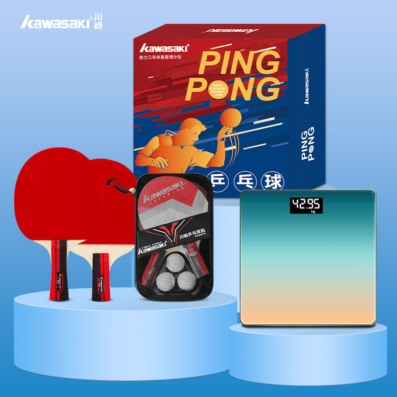 代发川崎 乐享国球乒乓满体力运动⑥件套（套装G06)