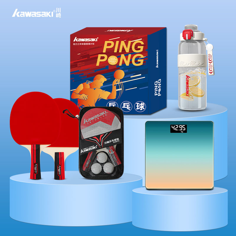 代发川崎 乐享国球乒乓运动⑦件套K3L00-C5303（套装G07)