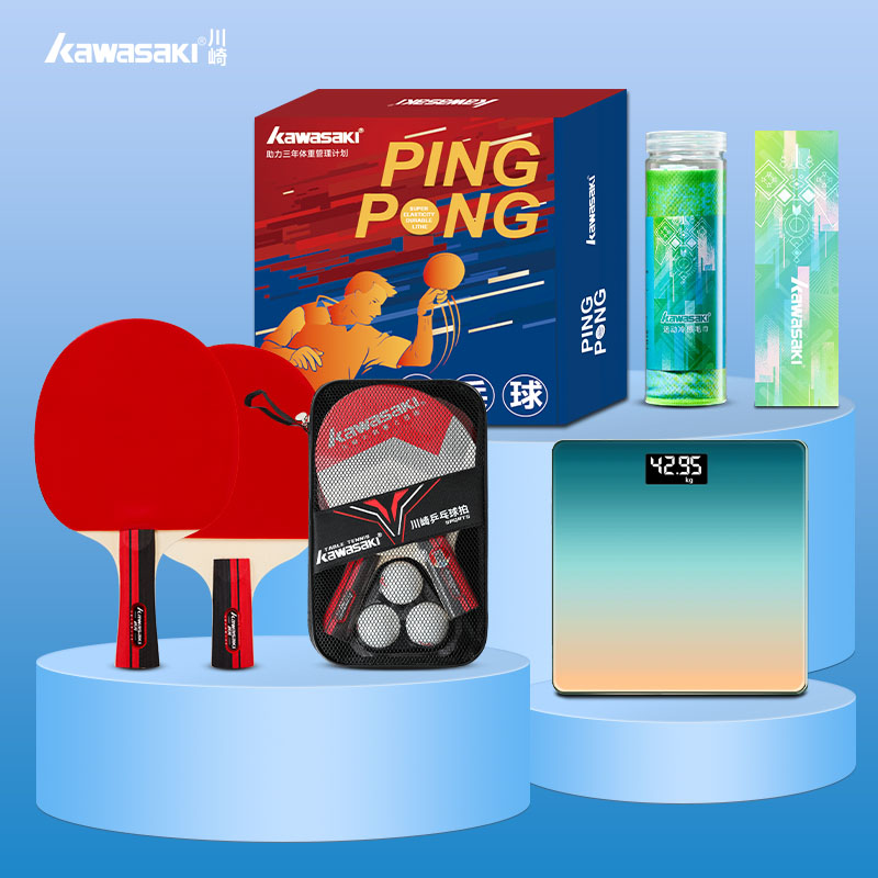 代发川崎 乐享国球乒乓运动⑦件套K3L00-C5303（套装G08)