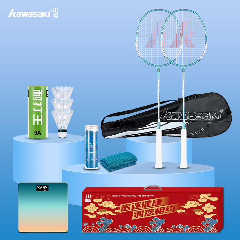 代发川崎 羽毛球拍运动套装IRON-007（套装C11）