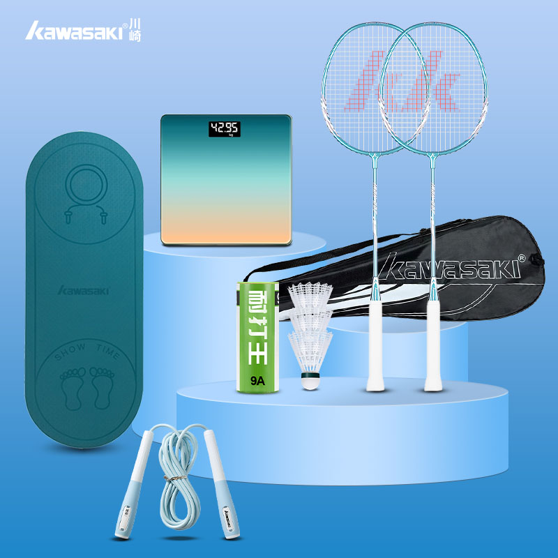 代发川崎 羽毛球拍+跳绳垫体脂秤套装IRON-007（套装C12)