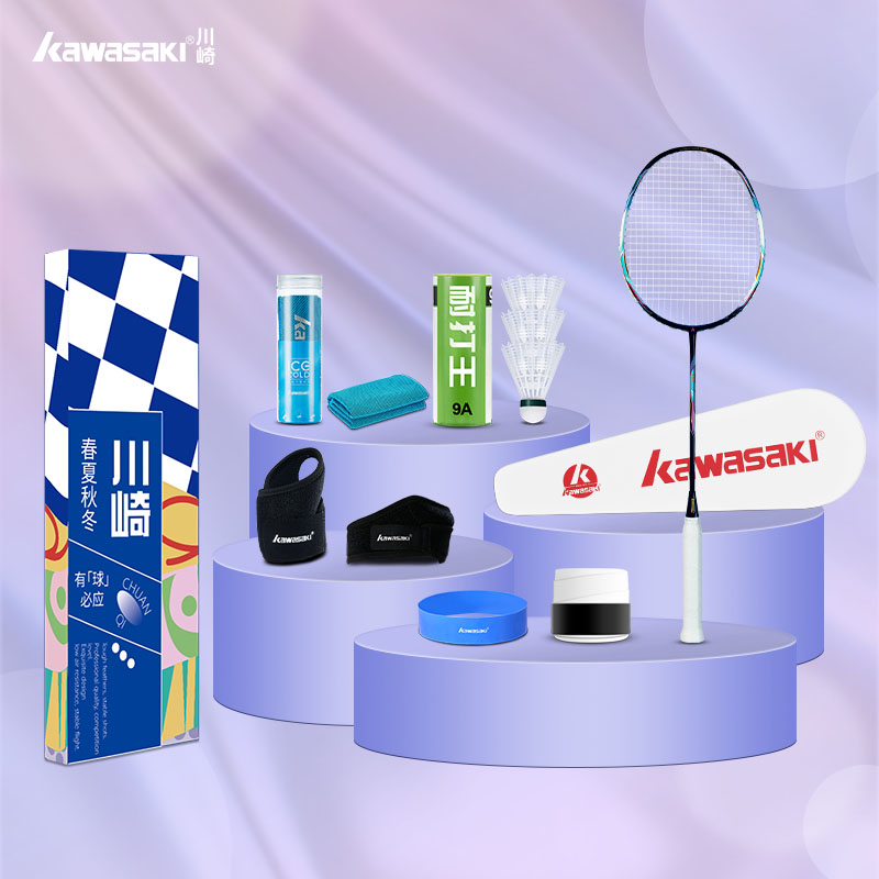 代发川崎羽毛球拍运动套X160-Pro(套装H02)