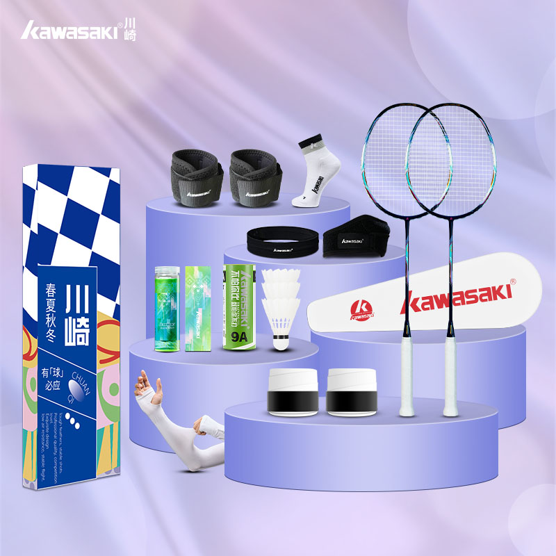 代发川崎羽毛球双拍运动套X160-Pro(套装K03)