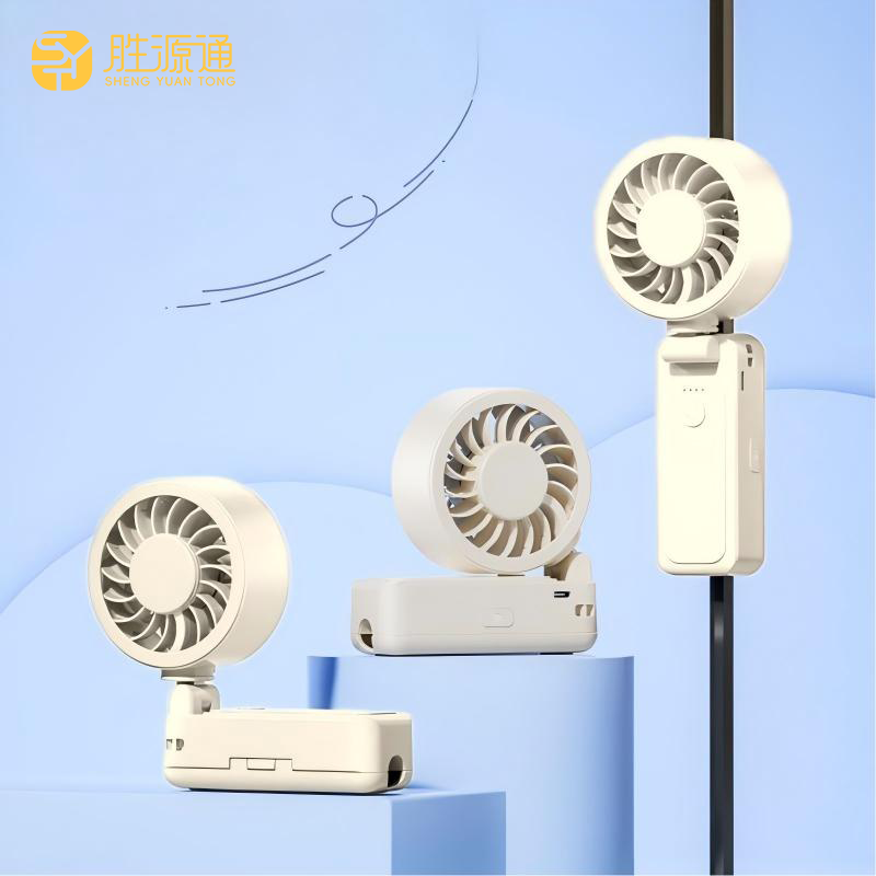 源头胜源通挂伞高速风扇SYT-M13