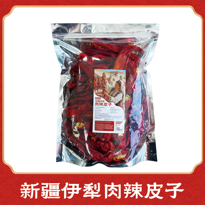代发亩育万物 新疆肉辣皮子300g/袋