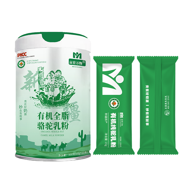 代发亩育万物  新疆有机全脂骆驼乳粉300g（15g*20条）/罐