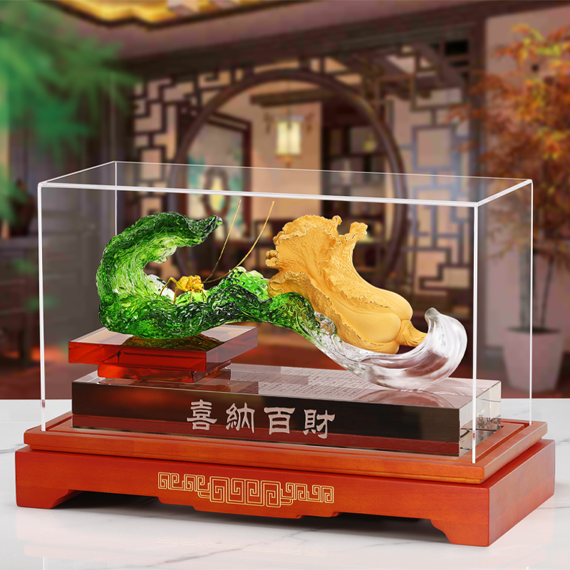 代发全锦DS-RY-XNBC001喜纳百财客厅玄关开业乔迁商务琉璃摆件