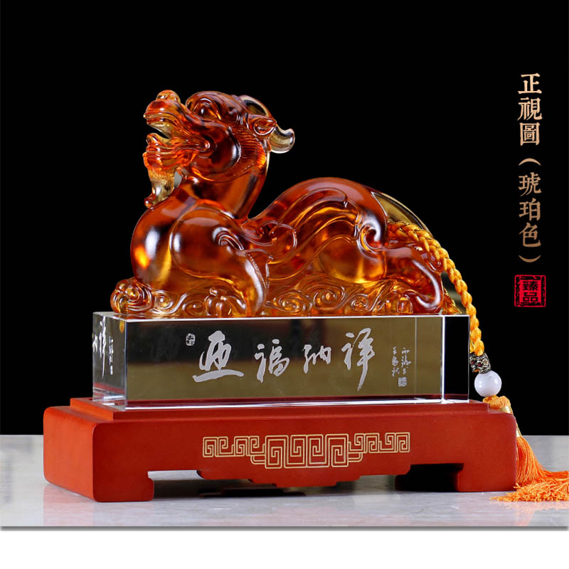 代发全锦（中号）招财纳福貔貅开业乔迁商务摆件纪念品工艺品伴手礼