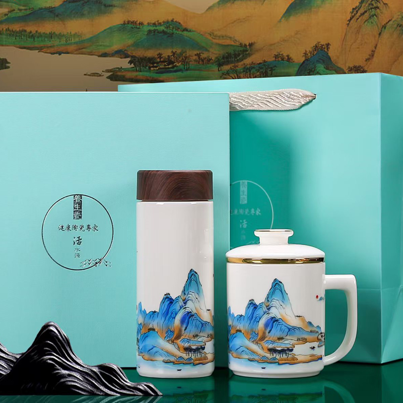 源头鹏翼千里江山办公杯保温杯两件套PE10