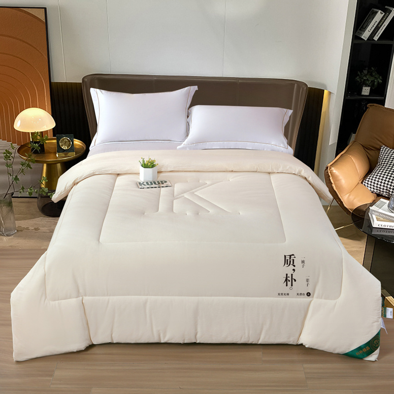 科朴优品KUUP新疆棉花被KUUP-DB003（200*230CM\2.9kg）