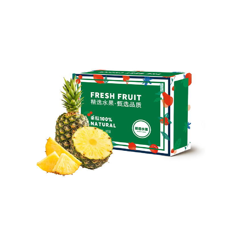 代发自营嗨果粒菲律宾黑钻凤梨精选2粒5-6斤左右嗨果粒菲律宾黑钻凤梨精选2粒5-6斤左右