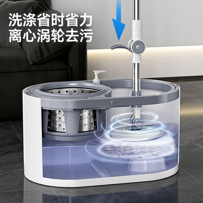 五月花旋转拖把带桶JJ-A10