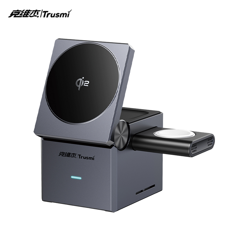 克维杰Qi2 3合一方块桌面款磁吸无线充 可折叠 灰色T1-MPP25