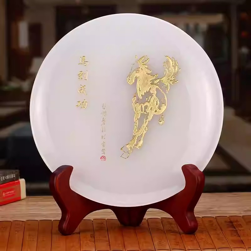 全锦DS-YP003圆盘摆件福字家居装饰品琉璃工艺品客厅玄关酒店摆设新居乔迁