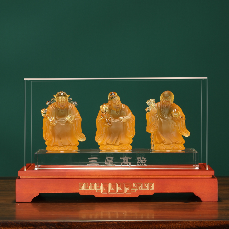 代发全锦DS-SXGZ001福禄寿三星高照佛像摆件家用供奉老人贺寿生日礼物招财摆设
