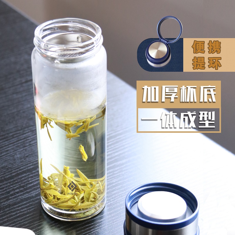 怡乐雅 高硼硅玻璃杯 YLYS126