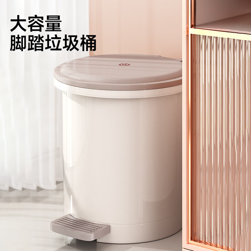 五月花垃圾桶 WYH-GB132