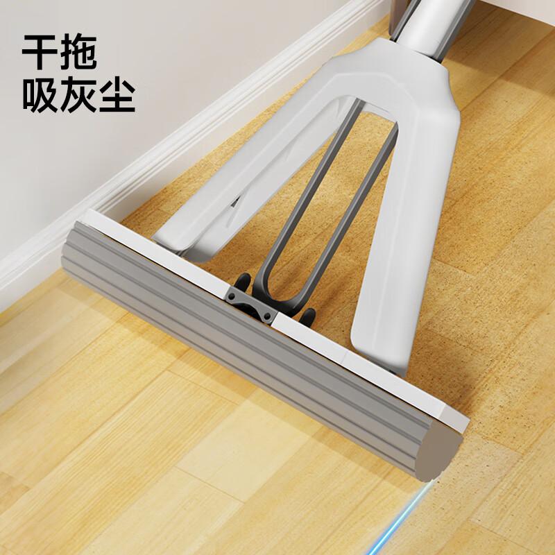 五月花对折式胶棉拖把 AL-JM08