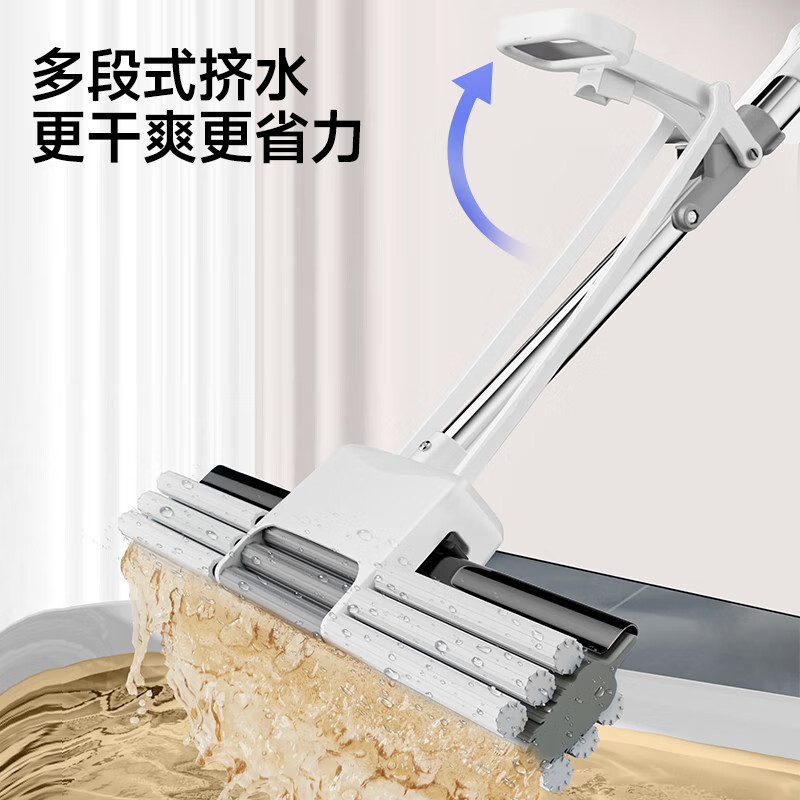 五月花滚轮式胶棉拖把 AL-JM32