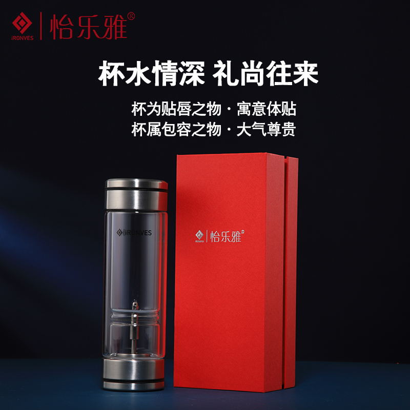 怡乐雅 玻璃泡茶杯 FS-236