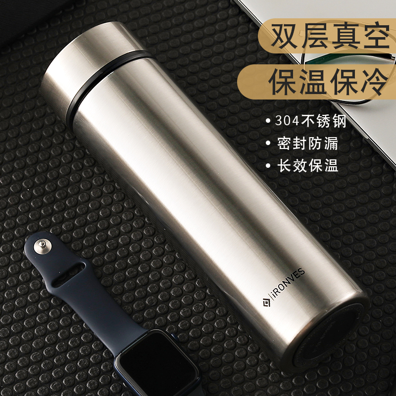 怡乐雅 乐享真空保温杯 SH-22